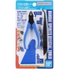 image:imageBandai Hobby  Tool  Entry Tool Set Model Kit