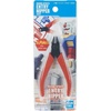 image:imageBandai Hobby  Tools  Entry Nipper Blue Model Kit ToolRed