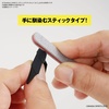 image:imageBandai Hobby  Tools  Model Sanding Stick MINI 3 Pack Bandai Spirits Model Kit Tools