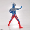 image:imageBandai Hobby  Ultraman  5 Ultraman Zero Entry Grade Model Kit5 Ultraman Zero