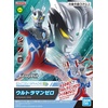 image:imageBandai Hobby  Ultraman  5 Ultraman Zero Entry Grade Model Kit5 Ultraman Zero