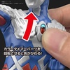 image:imageBandai Hobby  Ultraman  5 Ultraman Zero Entry Grade Model Kit5 Ultraman Zero