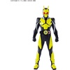 image:imageBandai Hobby  Ultraman  5 Ultraman Zero Entry Grade Model KitKamen Rider Zeroone