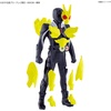 image:imageBandai Hobby  Ultraman  5 Ultraman Zero Entry Grade Model KitKamen Rider Zeroone