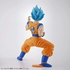 image:imageBandai Hobby  Ultraman  5 Ultraman Zero Entry Grade Model KitSuper Saiyan Blue Goku