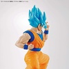 image:imageBandai Hobby  Ultraman  5 Ultraman Zero Entry Grade Model KitSuper Saiyan Blue Goku