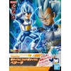image:imageBandai Hobby  Ultraman  5 Ultraman Zero Entry Grade Model KitSuper Saiyan Blue Vegeta