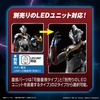 image:imageBandai Hobby  Ultraman  Ultraman Suit Evil Tiga Action Bandai Spirits FigureRise Standard Model Kit
