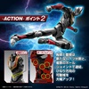 image:imageBandai Hobby  Ultraman  Ultraman Suit Evil Tiga Action Bandai Spirits FigureRise Standard Model Kit