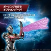 image:imageBandai Hobby  Ultraman  Ultraman Suit Evil Tiga Action Bandai Spirits FigureRise Standard Model Kit