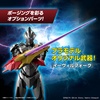 image:imageBandai Hobby  Ultraman  Ultraman Suit Evil Tiga Action Bandai Spirits FigureRise Standard Model Kit