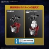 image:imageBandai Hobby  Ultraman  Ultraman Suit Jack Action Bandai Spirits FigureRise Standard Model Kit