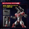 image:imageBandai Hobby  Ultraman  Ultraman Suit Jack Action Bandai Spirits FigureRise Standard Model Kit