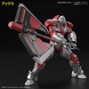 image:imageBandai Hobby  Ultraman  Ultraman Suit Jack Action Bandai Spirits FigureRise Standard Model Kit