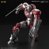 image:imageBandai Hobby  Ultraman  Ultraman Suit Jack Action Bandai Spirits FigureRise Standard Model Kit