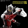 image:imageBandai Hobby  Ultraman  Ultraman Suit Taro Action Ver FigureRise Standard Model Kit