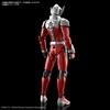 image:imageBandai Hobby  Ultraman  Ultraman Suit Taro Action Ver FigureRise Standard Model Kit
