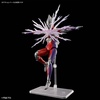 image:imageBandai Hobby  Ultraman  Ultraman Tiga Multi Type FigureRise Standard Model Kit