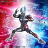 image:imageBandai Hobby  Ultraman Blazar  Ultraman Blazar FigureRise Standard Model Kit
