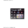 image:imageBandai Hobby  Ultraman Blazar  Ultraman Blazar FigureRise Standard Model Kit