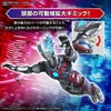 image:imageBandai Hobby  Ultraman Blazar  Ultraman Blazar FigureRise Standard Model Kit
