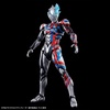 image:imageBandai Hobby  Ultraman Blazar  Ultraman Blazar FigureRise Standard Model Kit