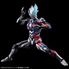 image:imageBandai Hobby  Ultraman Blazar  Ultraman Blazar FigureRise Standard Model Kit