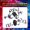 image:imageBandai Hobby  Ultraman Blazar  Ultraman Blazar FigureRise Standard Model Kit