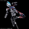 image:imageBandai Hobby  Ultraman Blazar  Ultraman Blazar FigureRise Standard Model Kit
