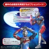image:imageBandai Hobby  Ultraman Decker  Ultraman Decker Flash Type FigureRise Standard Model Kit