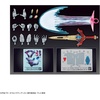 image:imageBandai Hobby  Ultraman Decker  Ultraman Decker Flash Type FigureRise Standard Model Kit