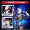 image:imageBandai Hobby  Ultraman Decker  Ultraman Decker Flash Type FigureRise Standard Model Kit