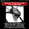 image:imageBandai Hobby  Ultraman Geed  Ultraman Geed Primitive Bandai Spirits FigureRise Standard Model Kit