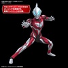 image:imageBandai Hobby  Ultraman Geed  Ultraman Geed Primitive Bandai Spirits FigureRise Standard Model Kit