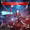 image:imageBandai Hobby  Ultraman Geed  Ultraman Geed Primitive Bandai Spirits FigureRise Standard Model Kit