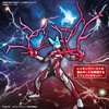 image:imageBandai Hobby  Ultraman Geed  Ultraman Geed Primitive Bandai Spirits FigureRise Standard Model Kit