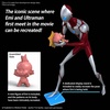 image:imageBandai Hobby  Ultraman Rising  Ultraman Ultraman Rising Entry Grade Model Kit
