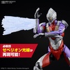 image:imageBandai Hobby  Ultraman Tiga  Ultraman Suit Tiga Action FigureRise Standard Model Kit