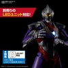 image:imageBandai Hobby  Ultraman Tiga  Ultraman Suit Tiga Action FigureRise Standard Model Kit