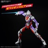 image:imageBandai Hobby  Ultraman Tiga  Ultraman Suit Tiga Action FigureRise Standard Model Kit