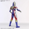image:imageBandai Hobby  Ultraman Trigger  Ultraman Trigger Multi Type FigureRise Standard Model Kit