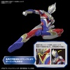 image:imageBandai Hobby  Ultraman Trigger  Ultraman Trigger Multi Type FigureRise Standard Model Kit