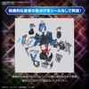 image:imageBandai Hobby  Ultraman Z  Original FigureRise Standard Model Kit