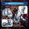 image:imageBandai Hobby  Ultraman Z  Original FigureRise Standard Model Kit