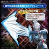 image:imageBandai Hobby  Ultraman Z  Original FigureRise Standard Model Kit