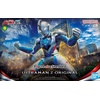 image:imageBandai Hobby  Ultraman Z  Original FigureRise Standard Model Kit