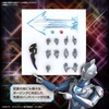 image:imageBandai Hobby  Ultraman Z  Original FigureRise Standard Model Kit