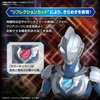 image:imageBandai Hobby  Ultraman Z  Original FigureRise Standard Model Kit