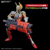 image:imageBandai Hobby  Ultraman Zero  Ultraman Suit Zer SC Ver Action FigureRise Standard Model Kit