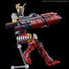 image:imageBandai Hobby  Ultraman Zero  Ultraman Suit Zer SC Ver Action FigureRise Standard Model Kit